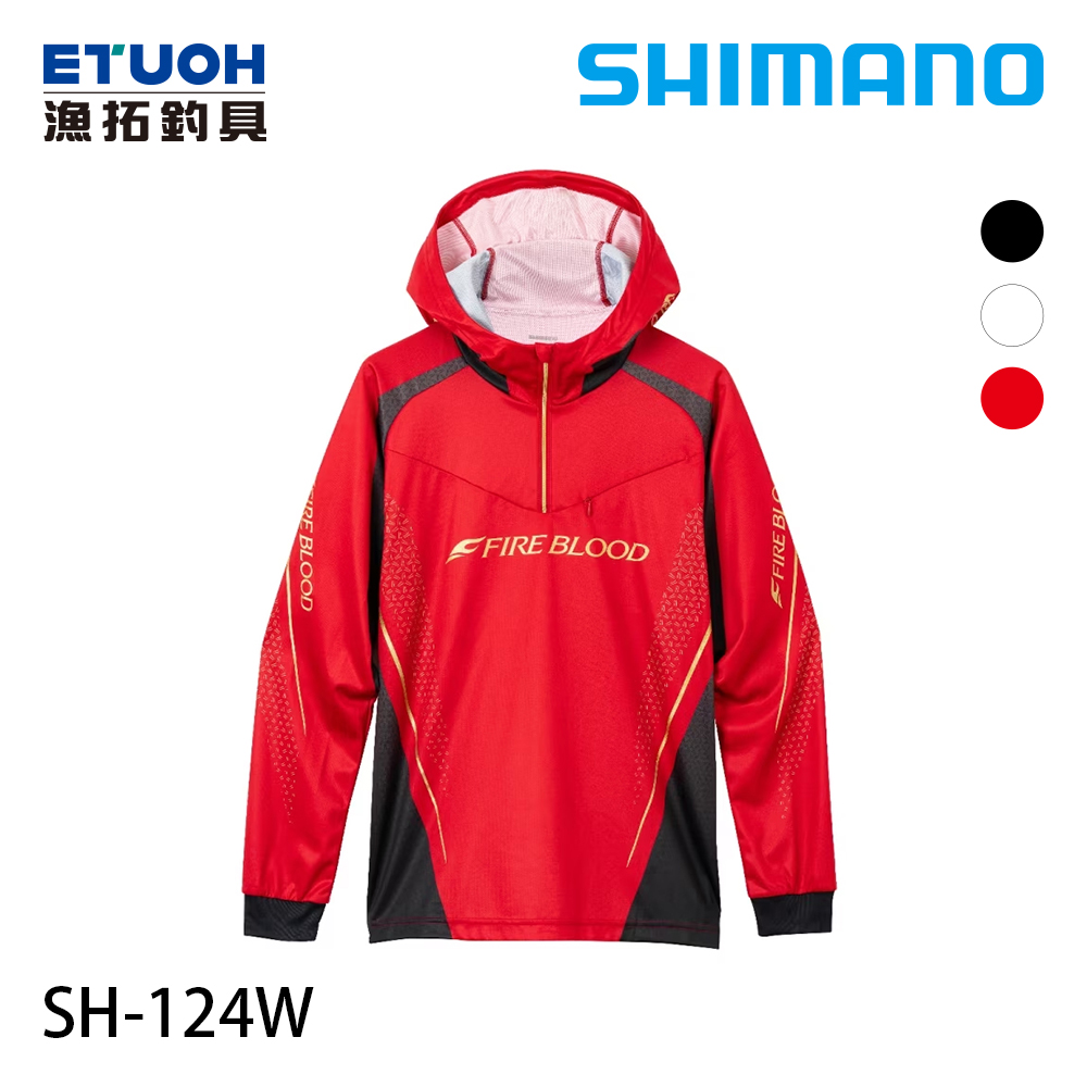 SHIMANO SH-124W 熱血紅 [機能防曬上衣]